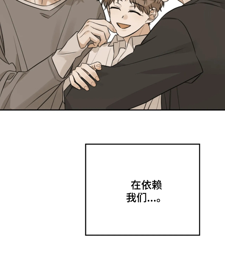 第77话16