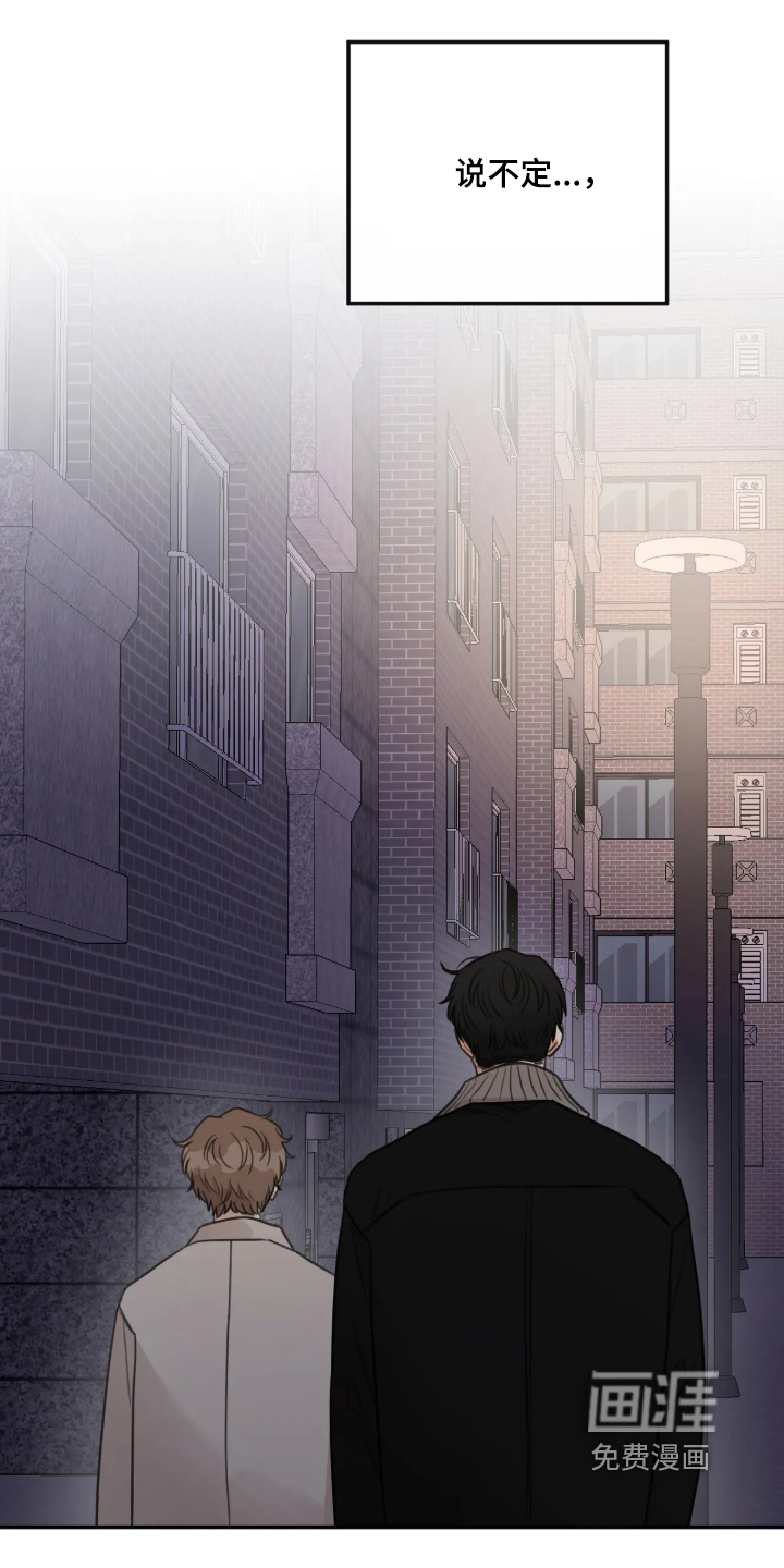 第77话21