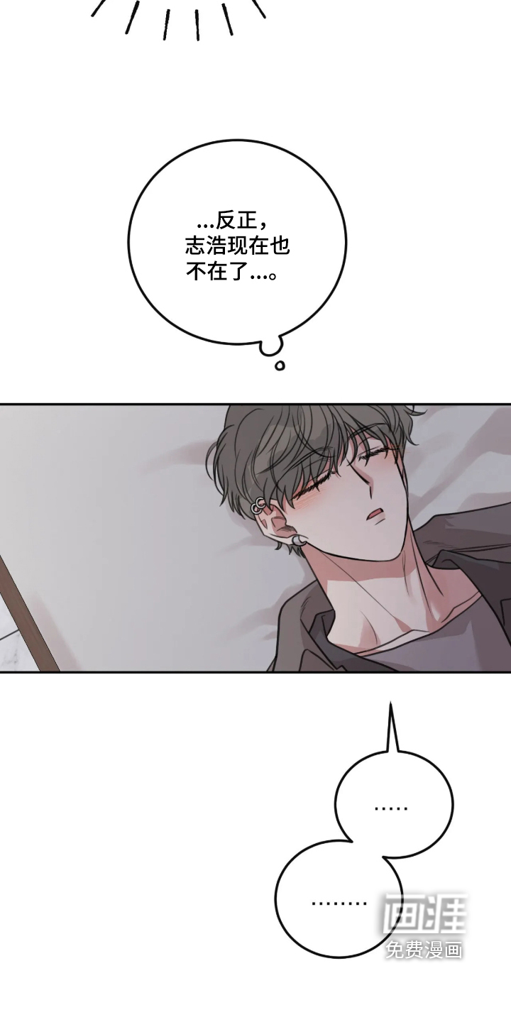 第78话23