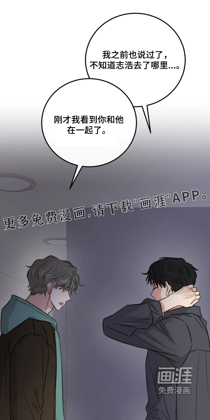 第78话0