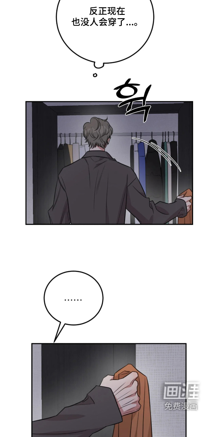 第78话26
