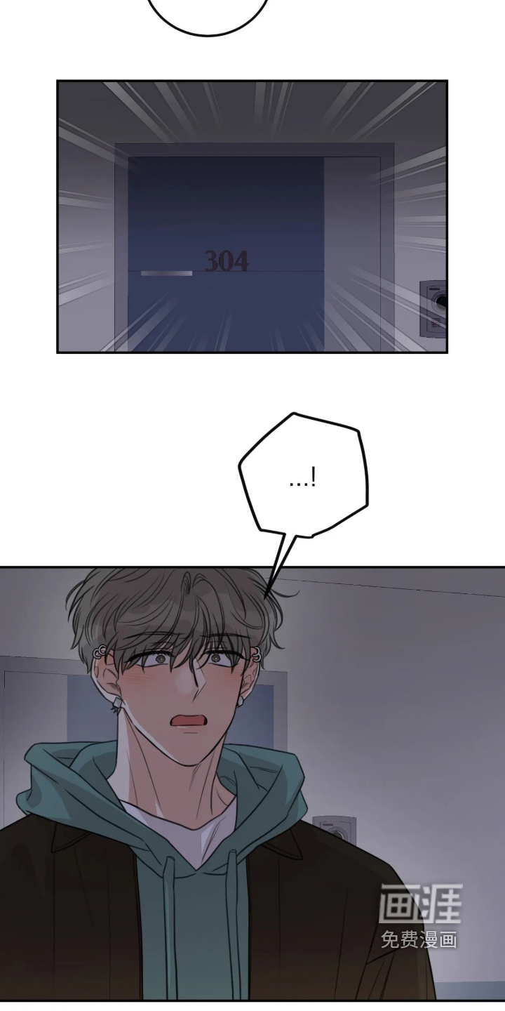 第78话10