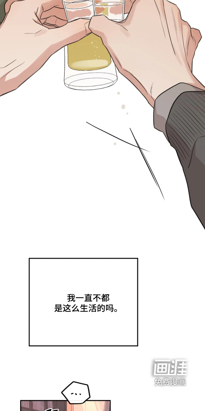 第78话18