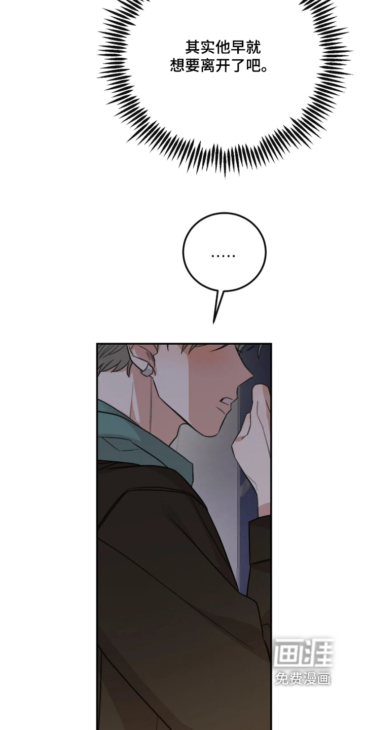 第78话15