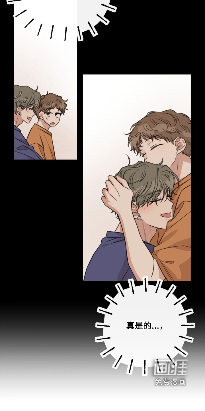 第78话29