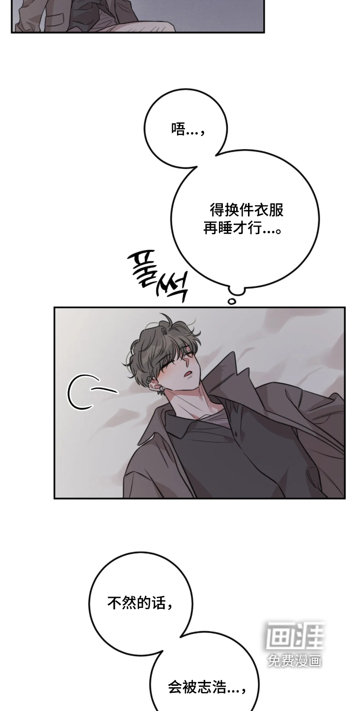 第78话21