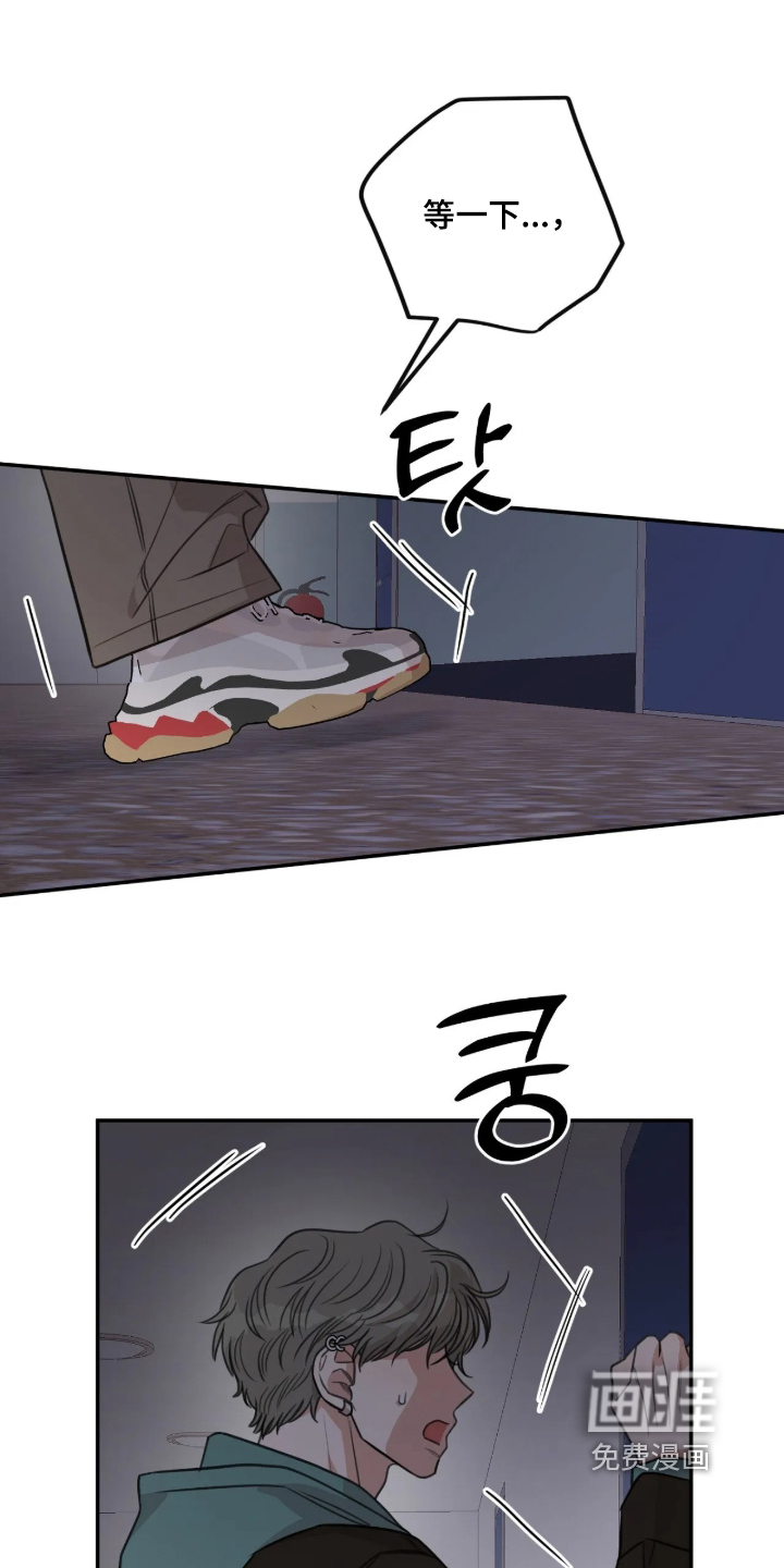 第78话11