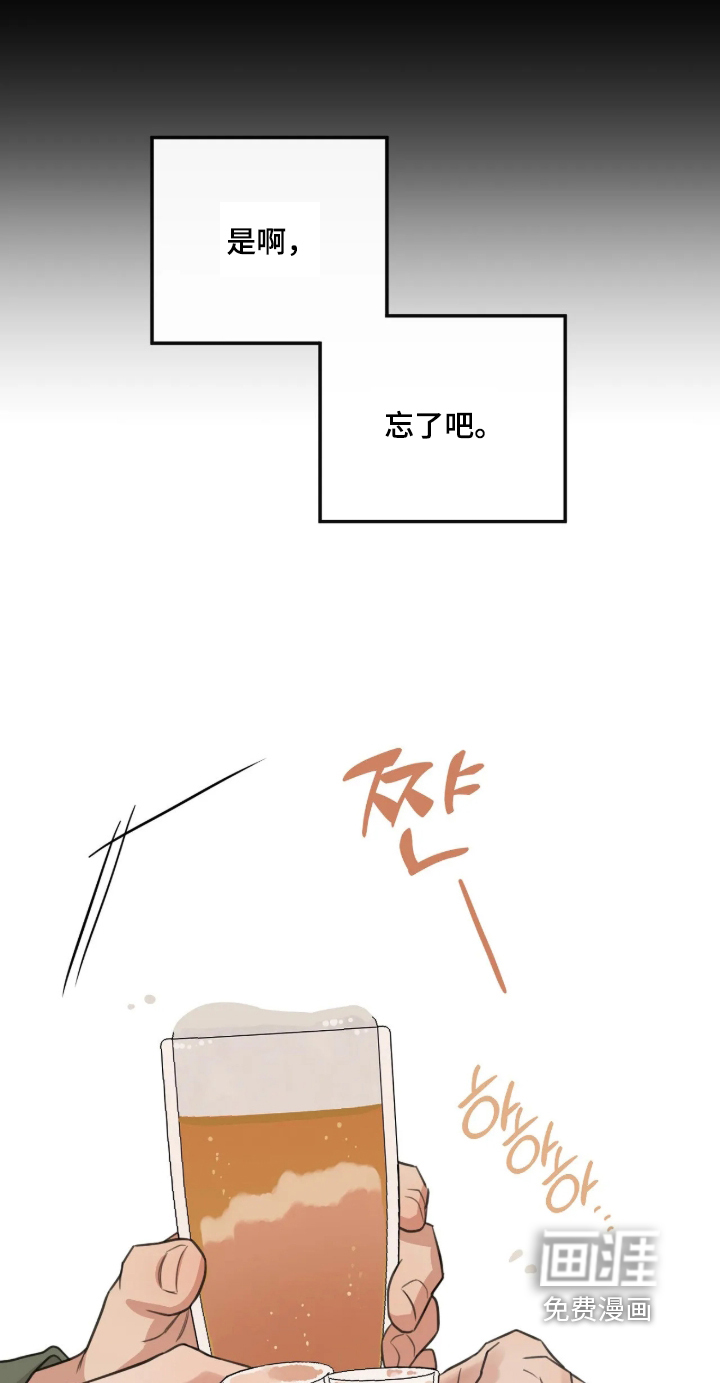 第78话17