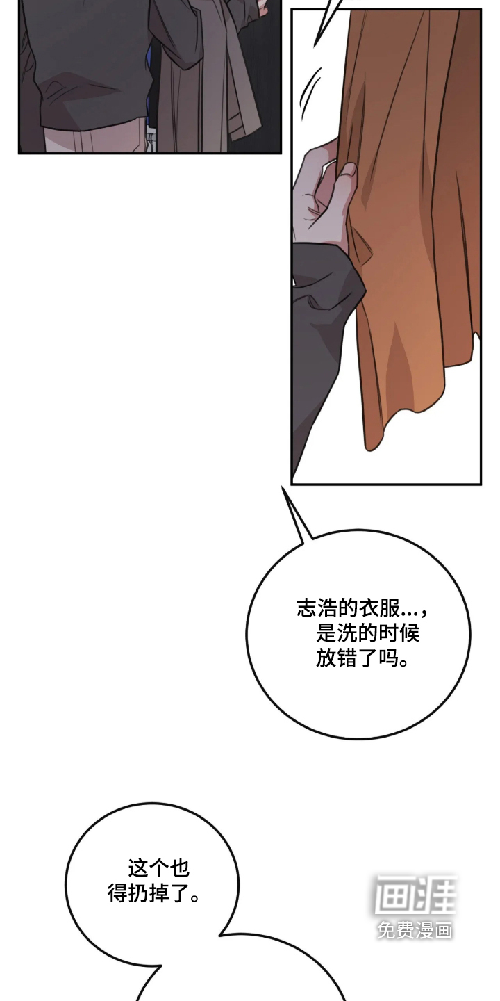 第78话25