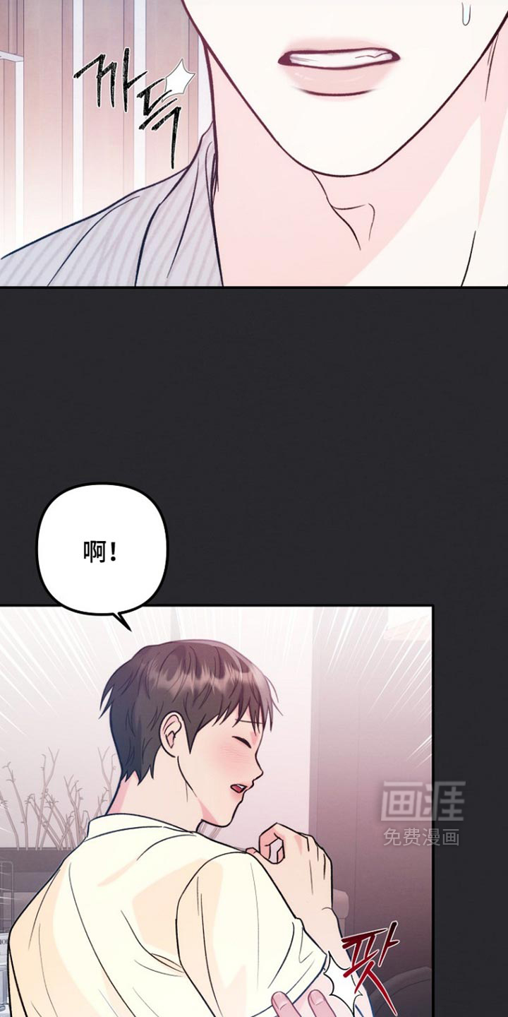 第73话18