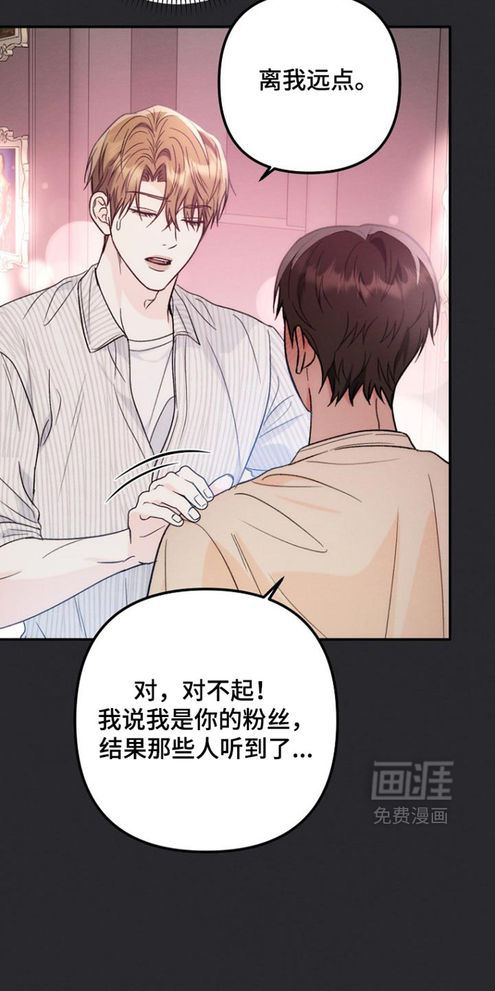 第73话1