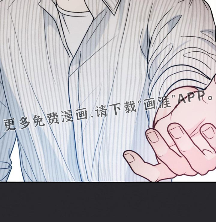 第73话32