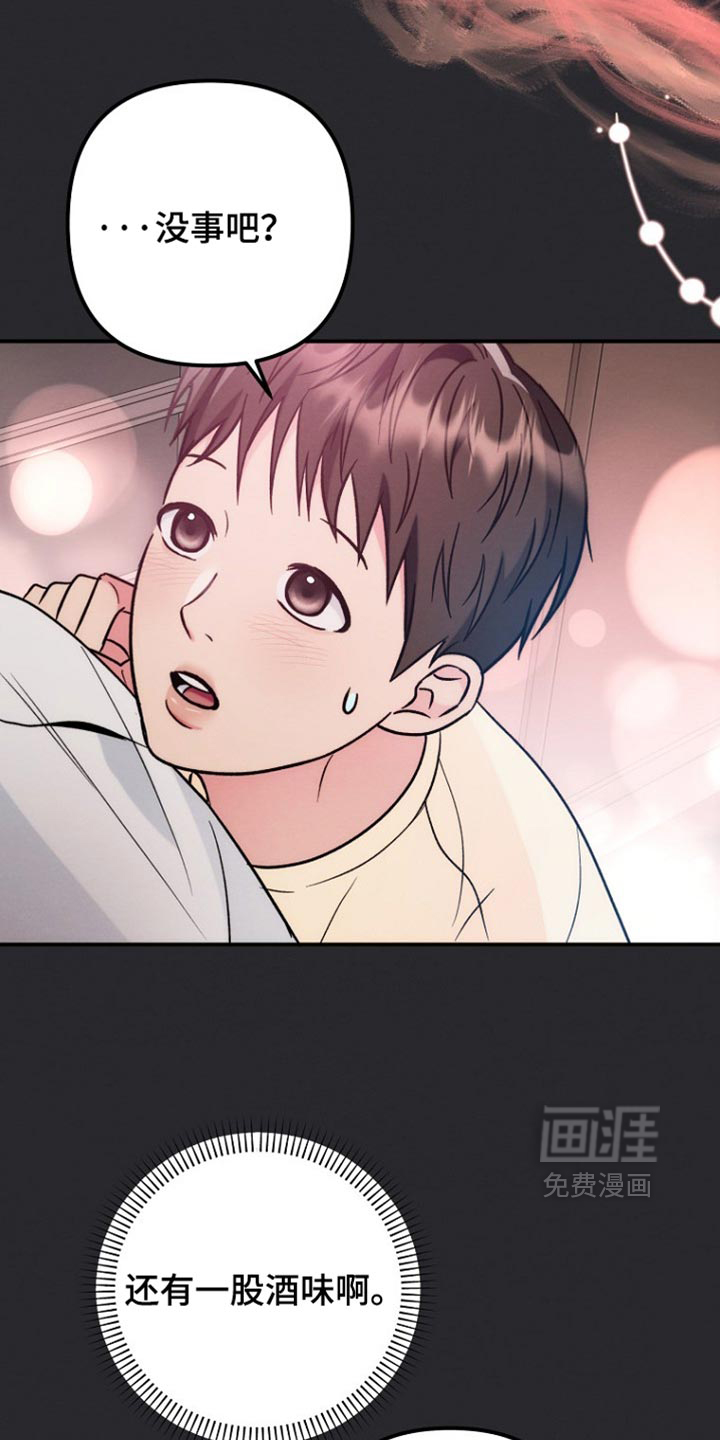 第73话0