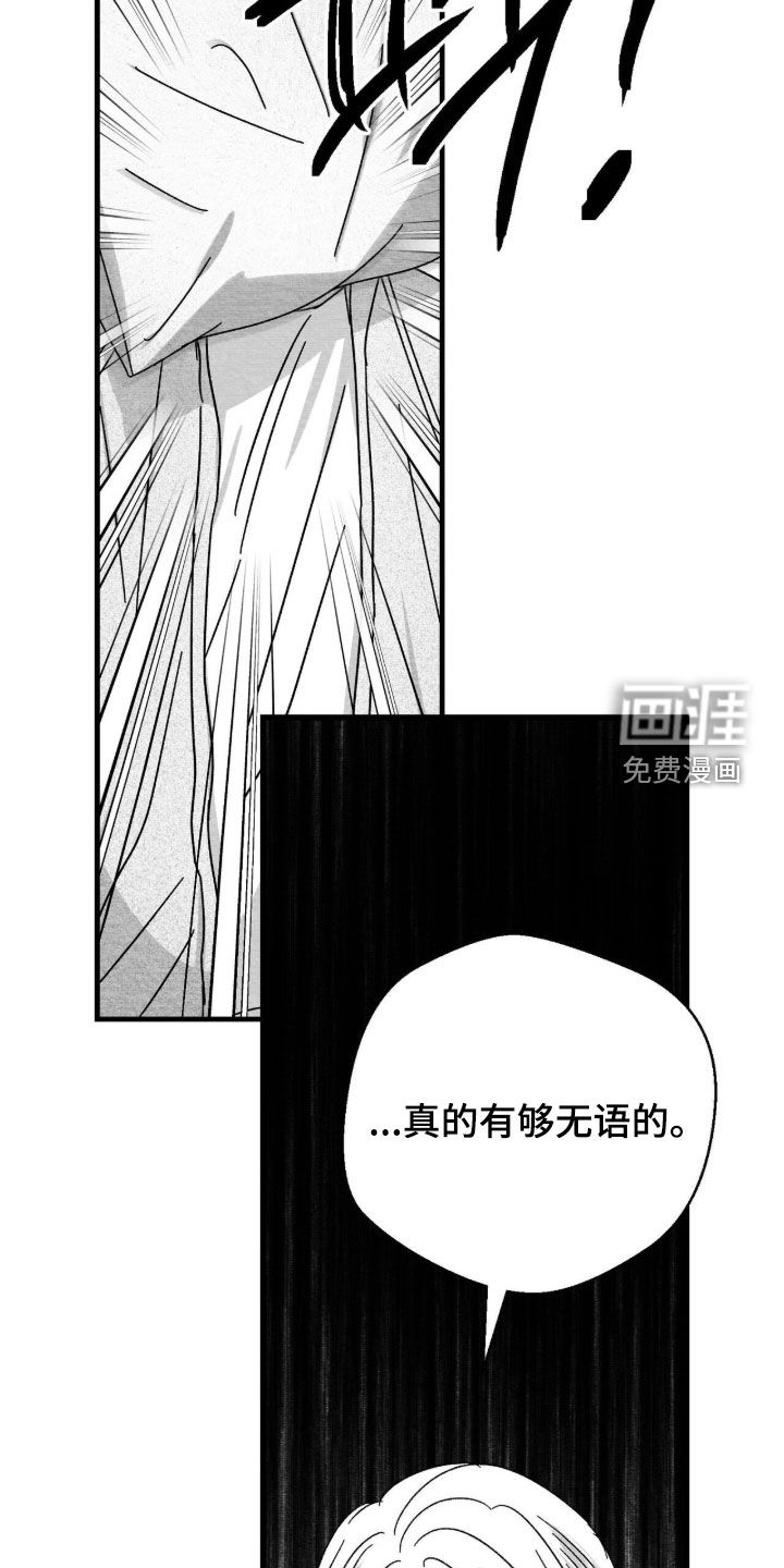 第200话17