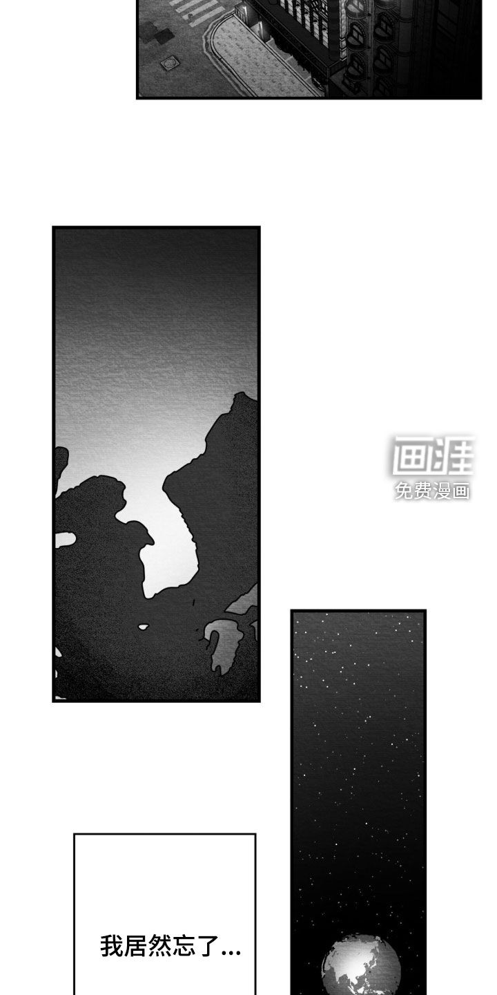 第200话12