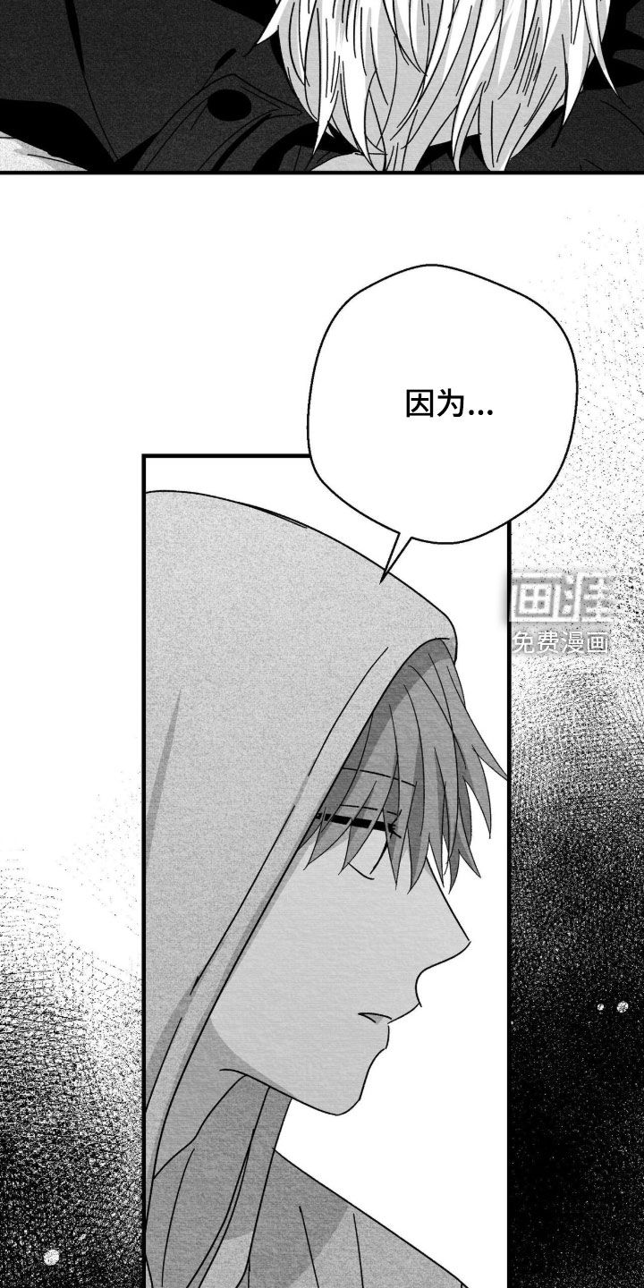 第200话25