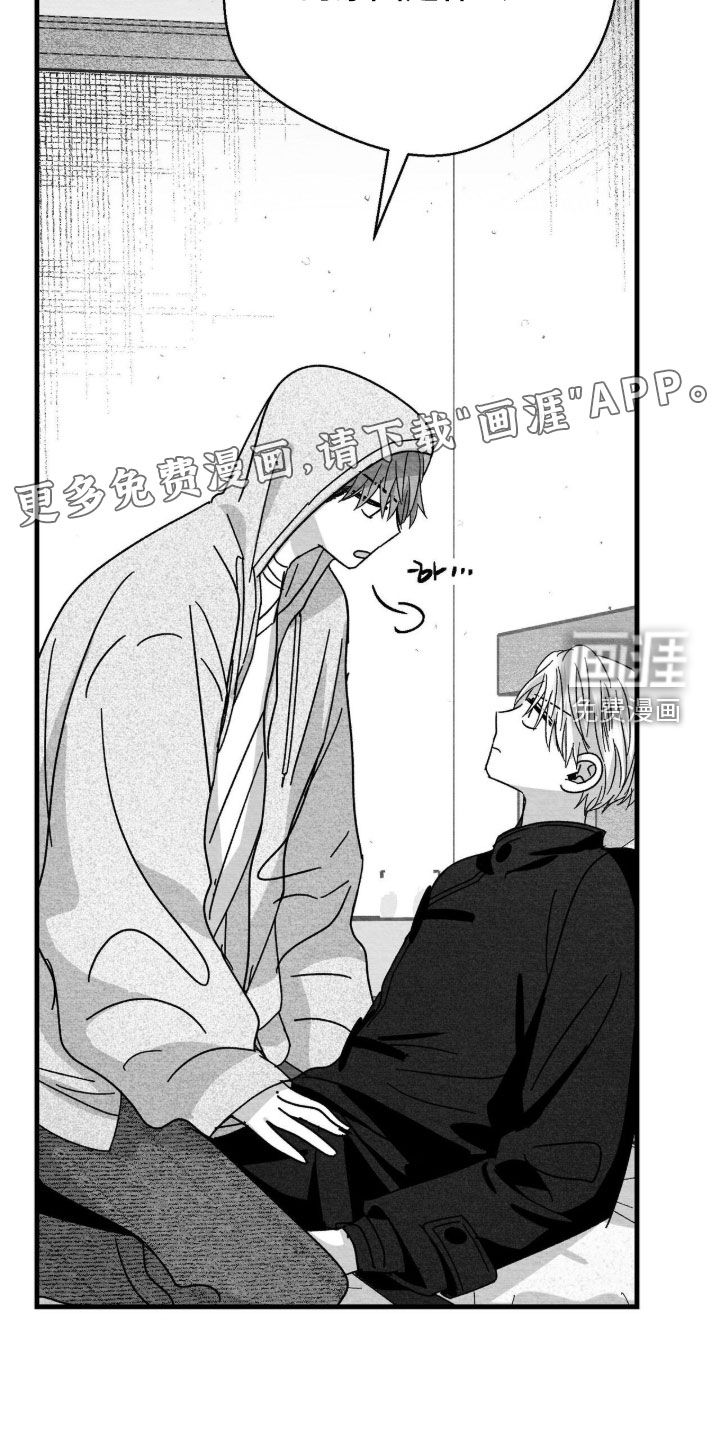 第200话3