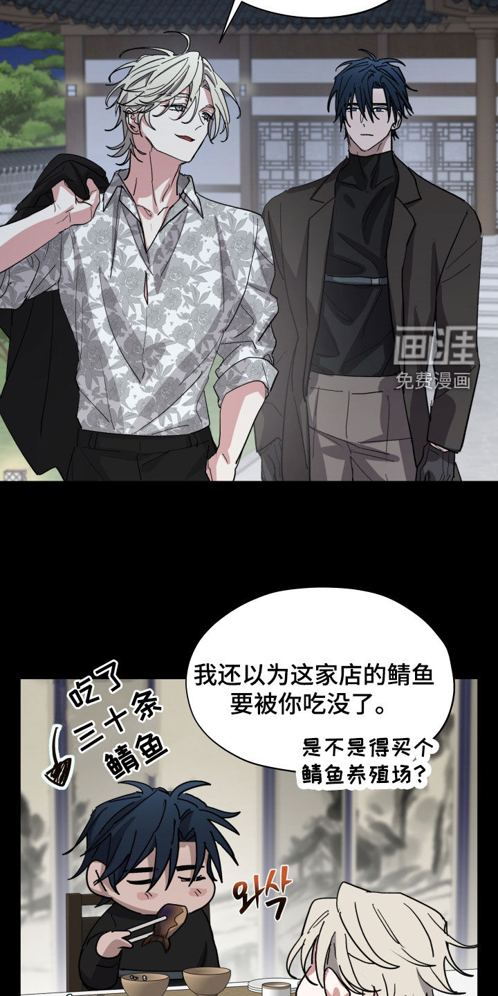 第79话12