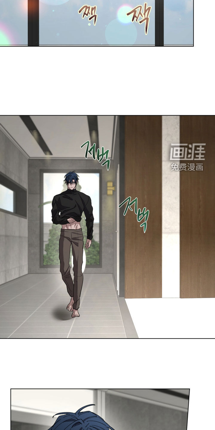 第79话7