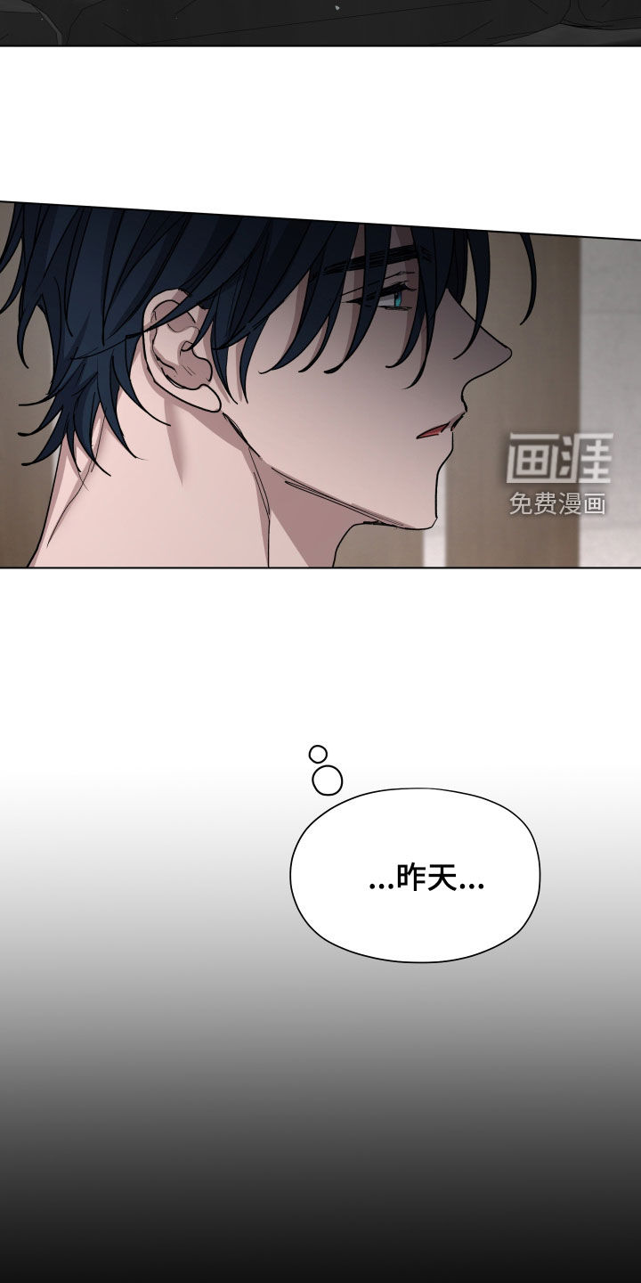第79话10
