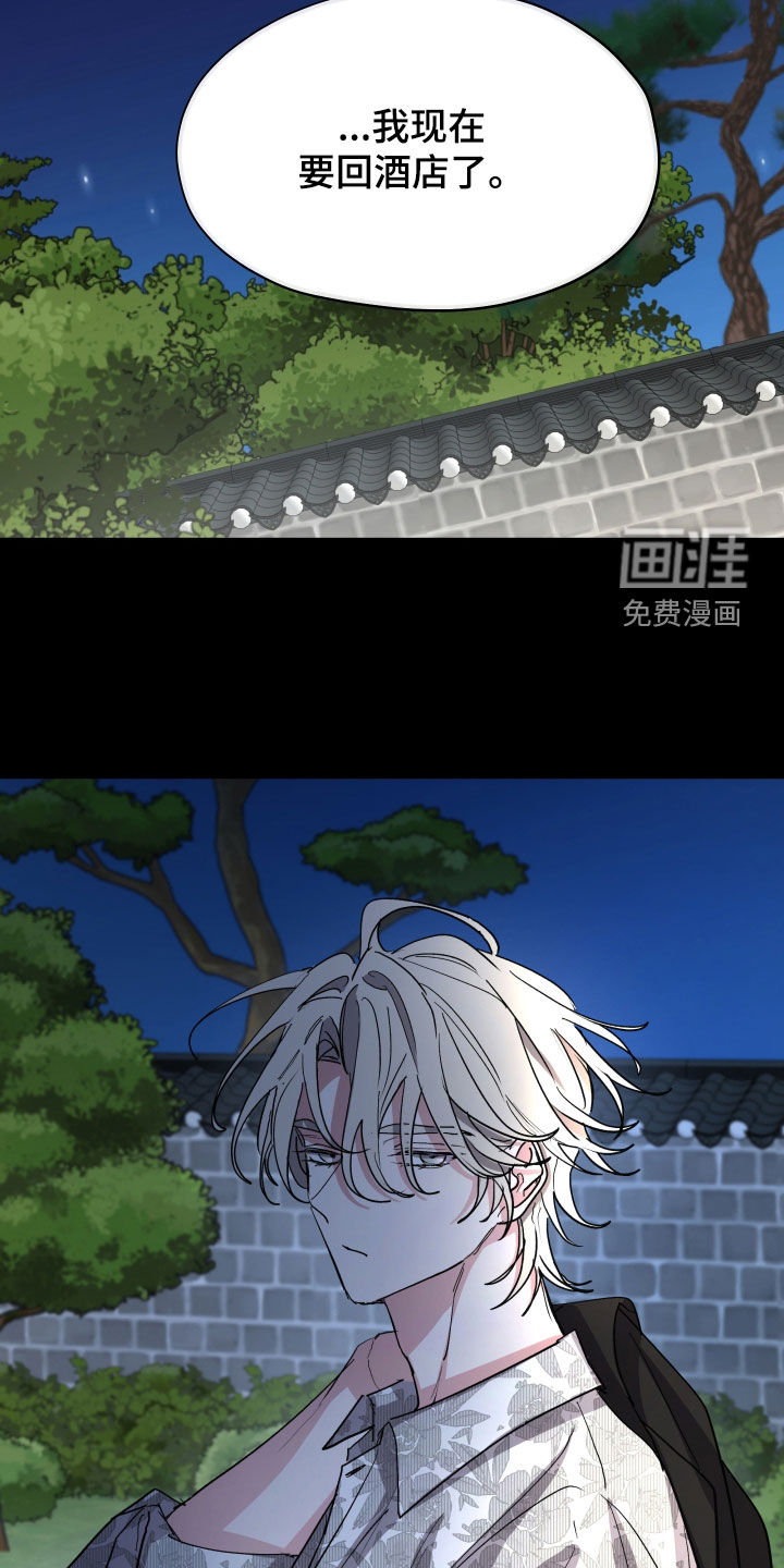 第79话15