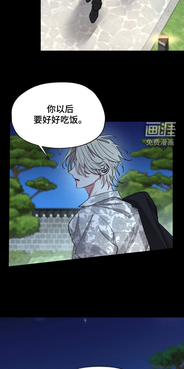 第79话14