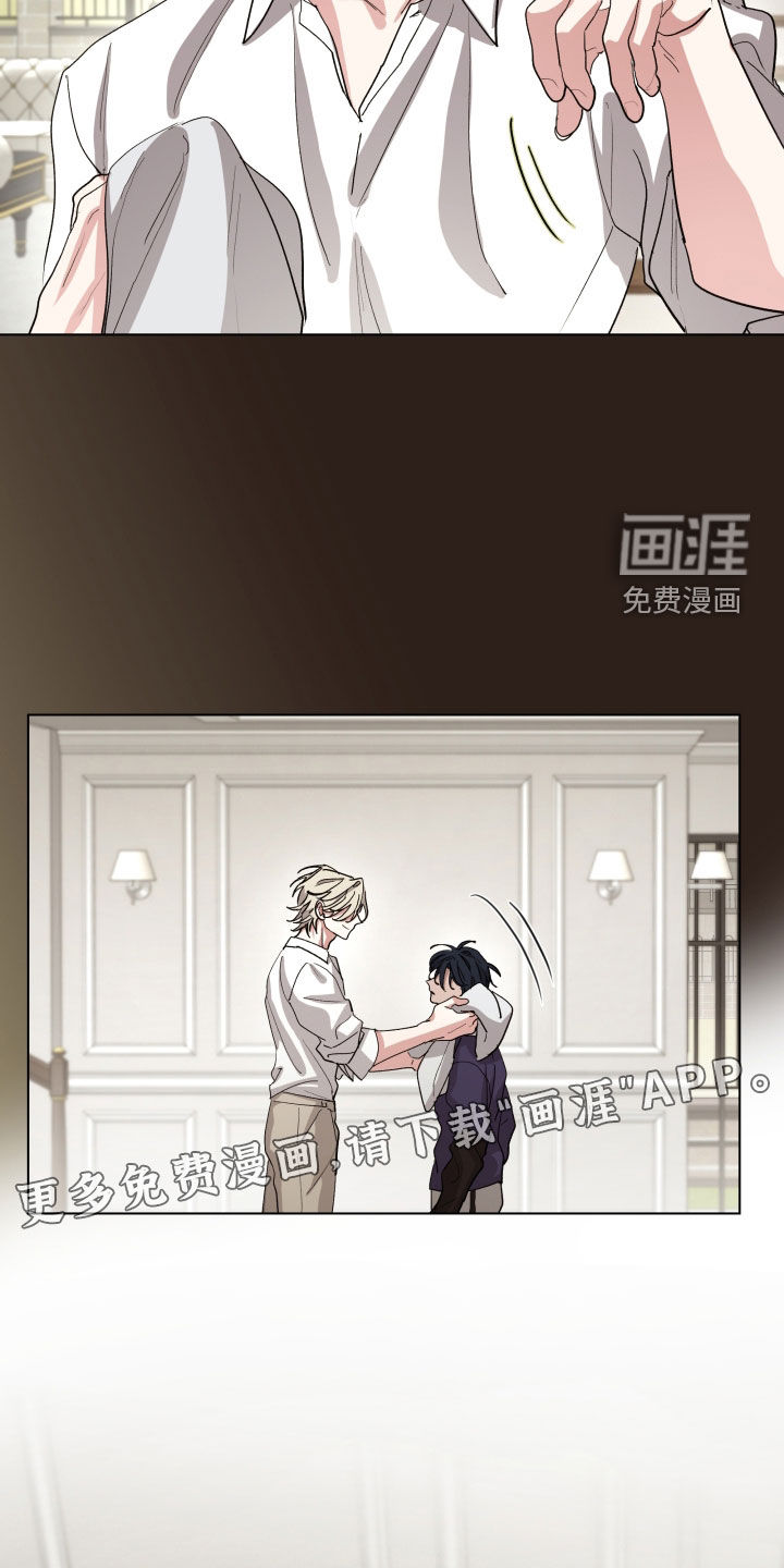 第79话3