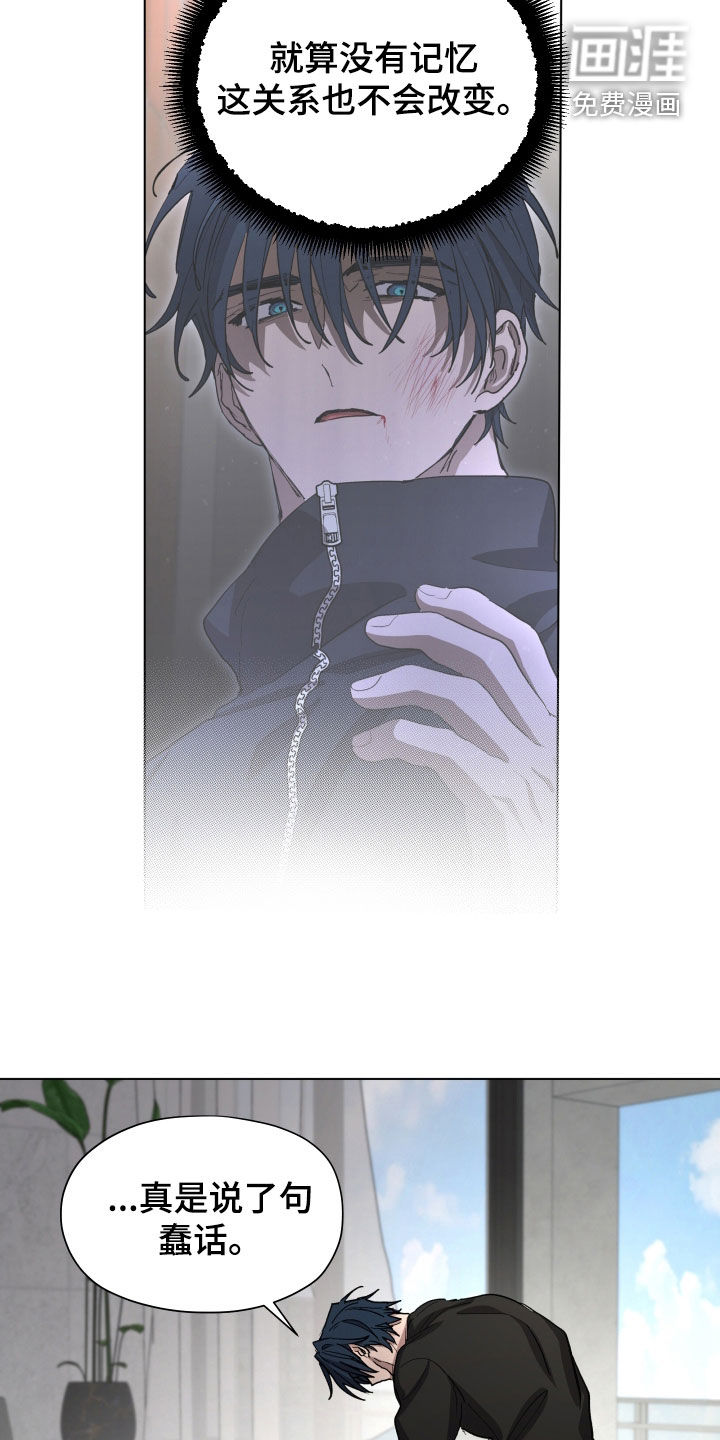 第79话21
