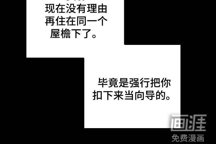 第79话18