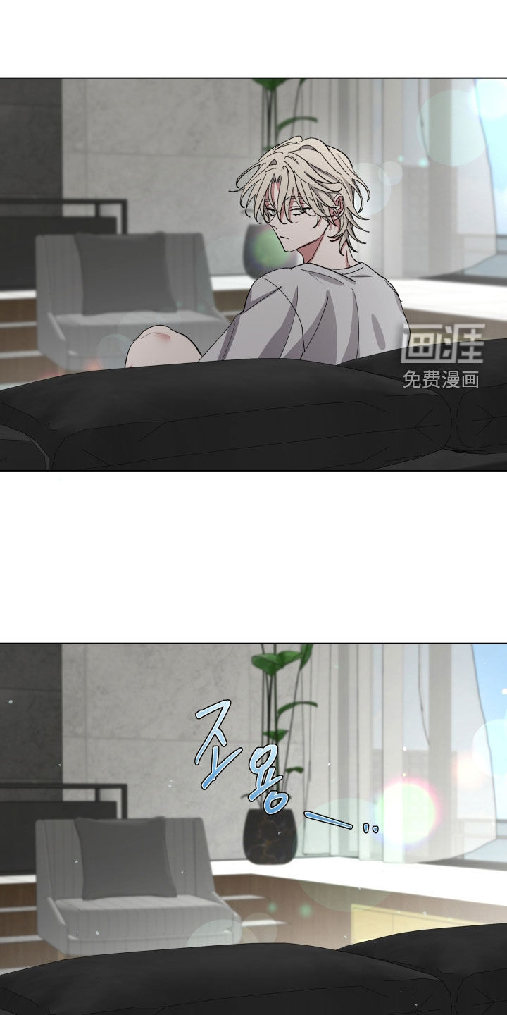 第79话9
