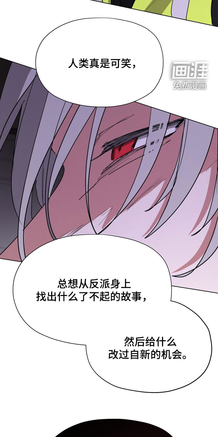 第80话22