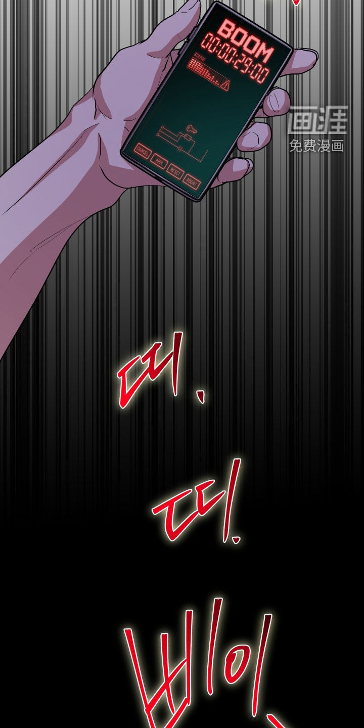 第80话25
