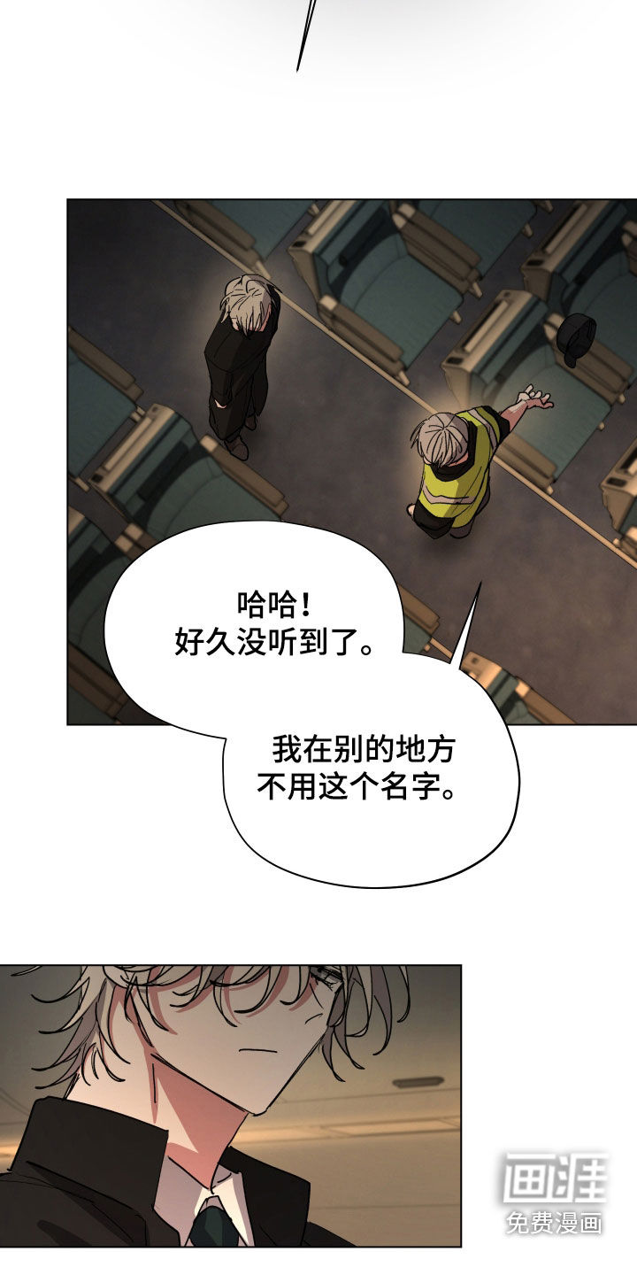 第80话6