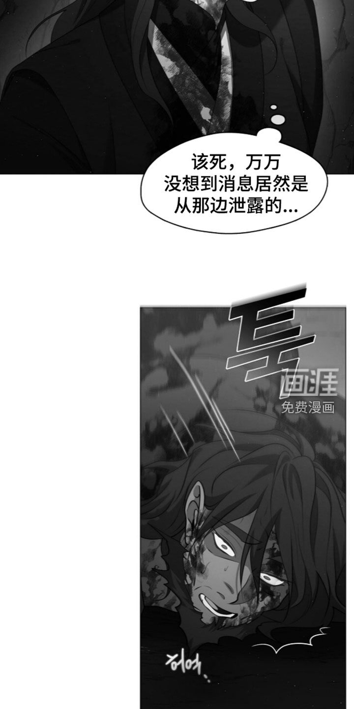 第121话12