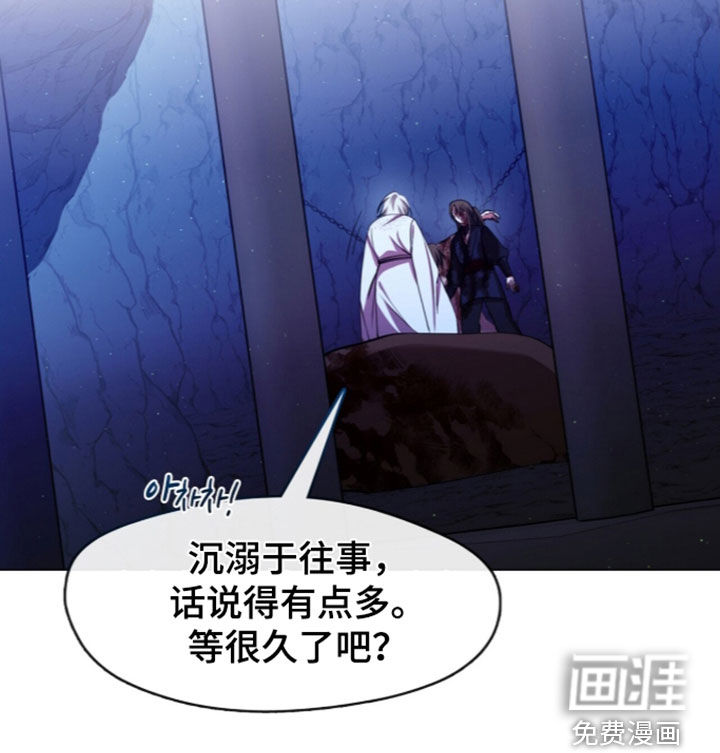 第121话16