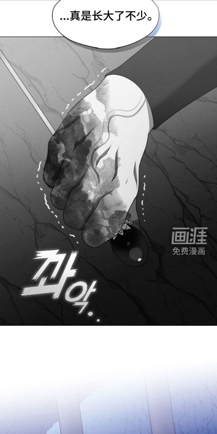 第121话15