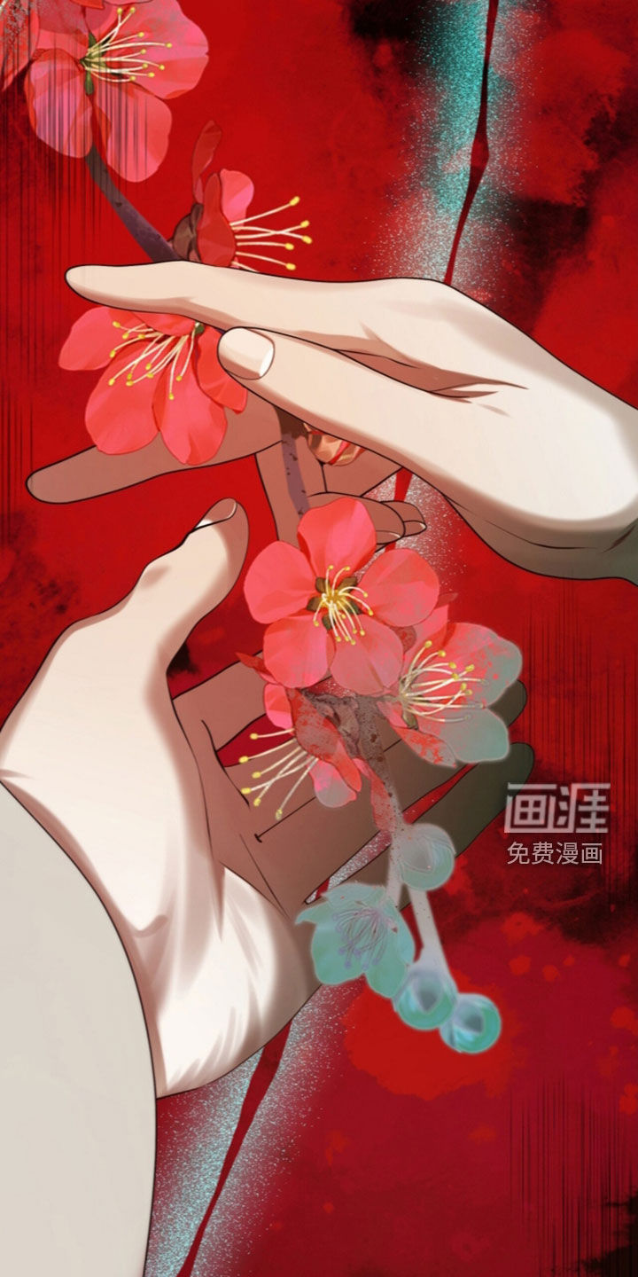 第121话29