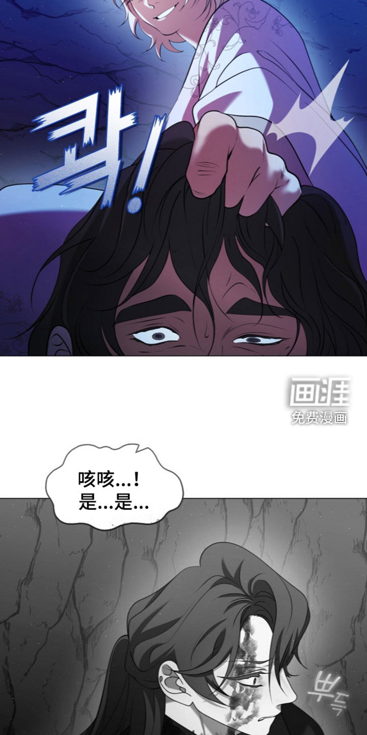 第121话11