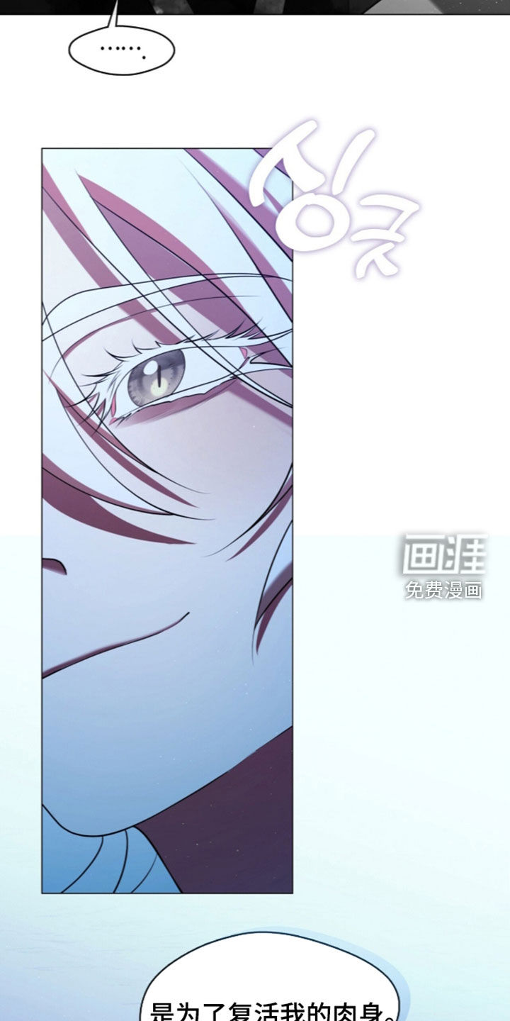 第121话2