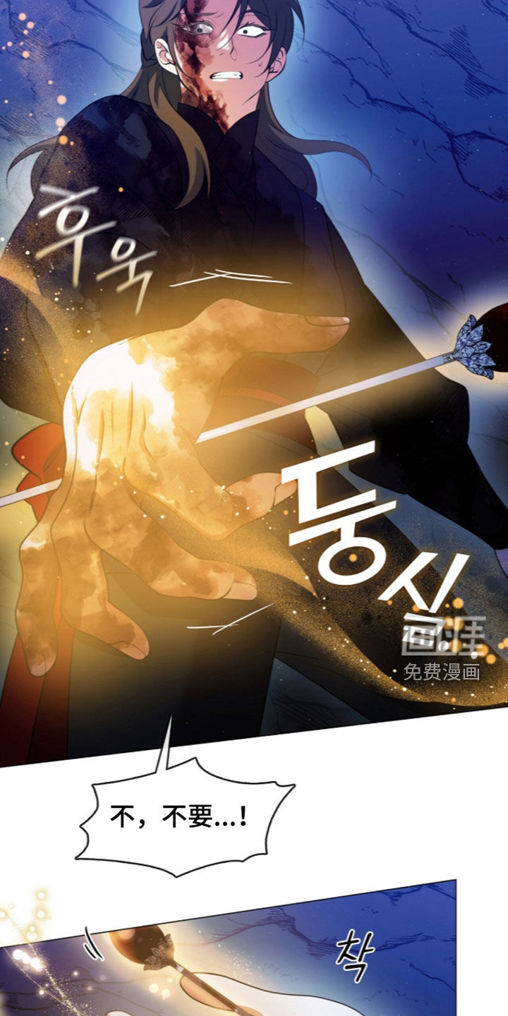 第121话18