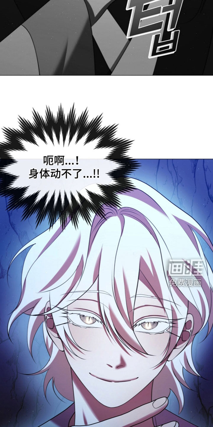 第121话25