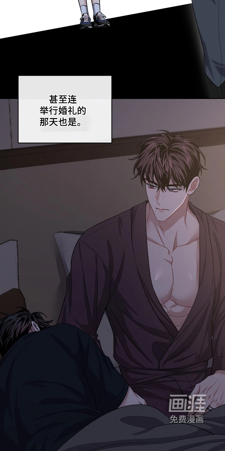 第139话21