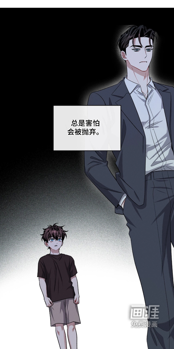 第139话20