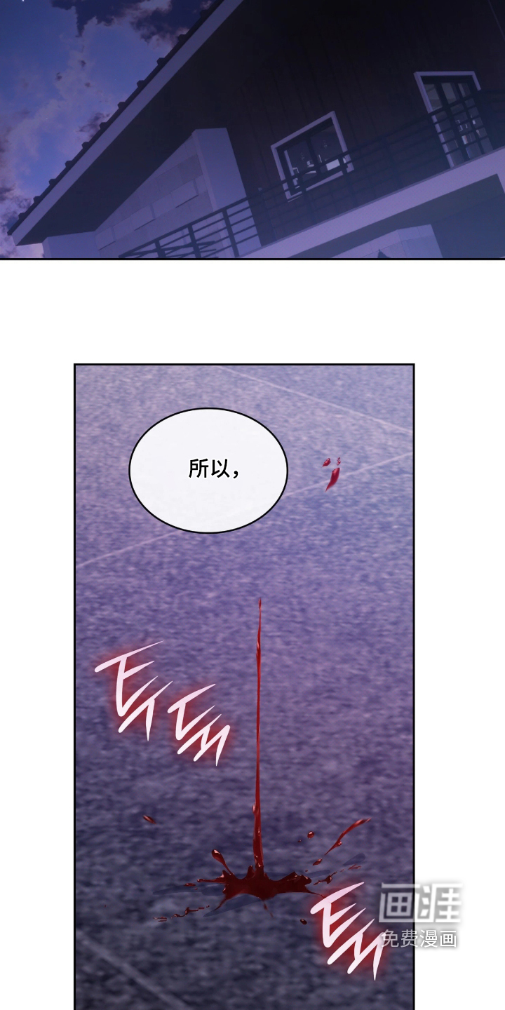 第139话10