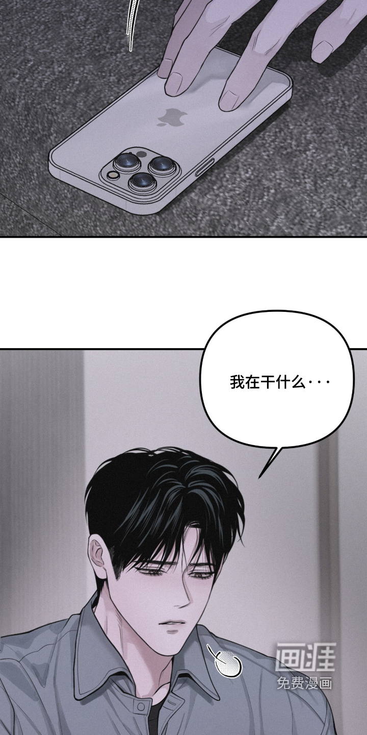 第122话15