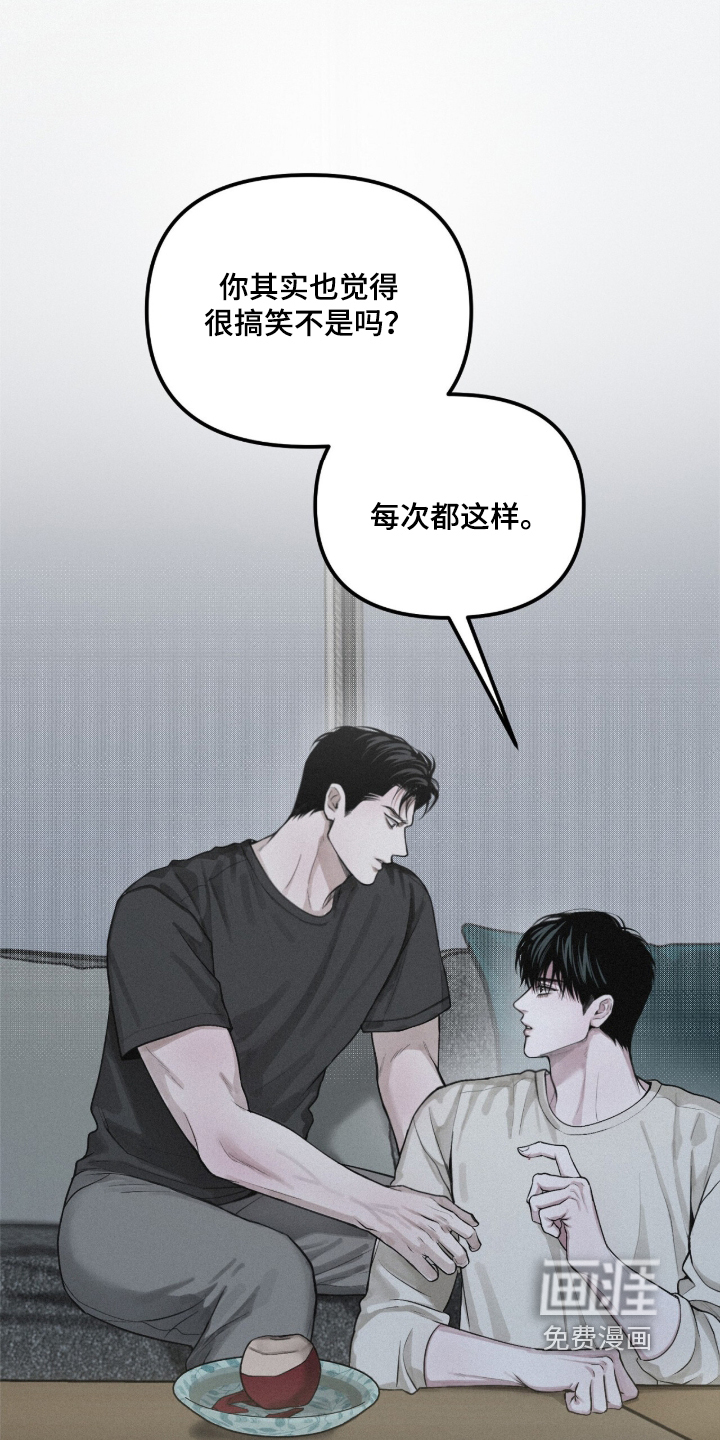 第122话0