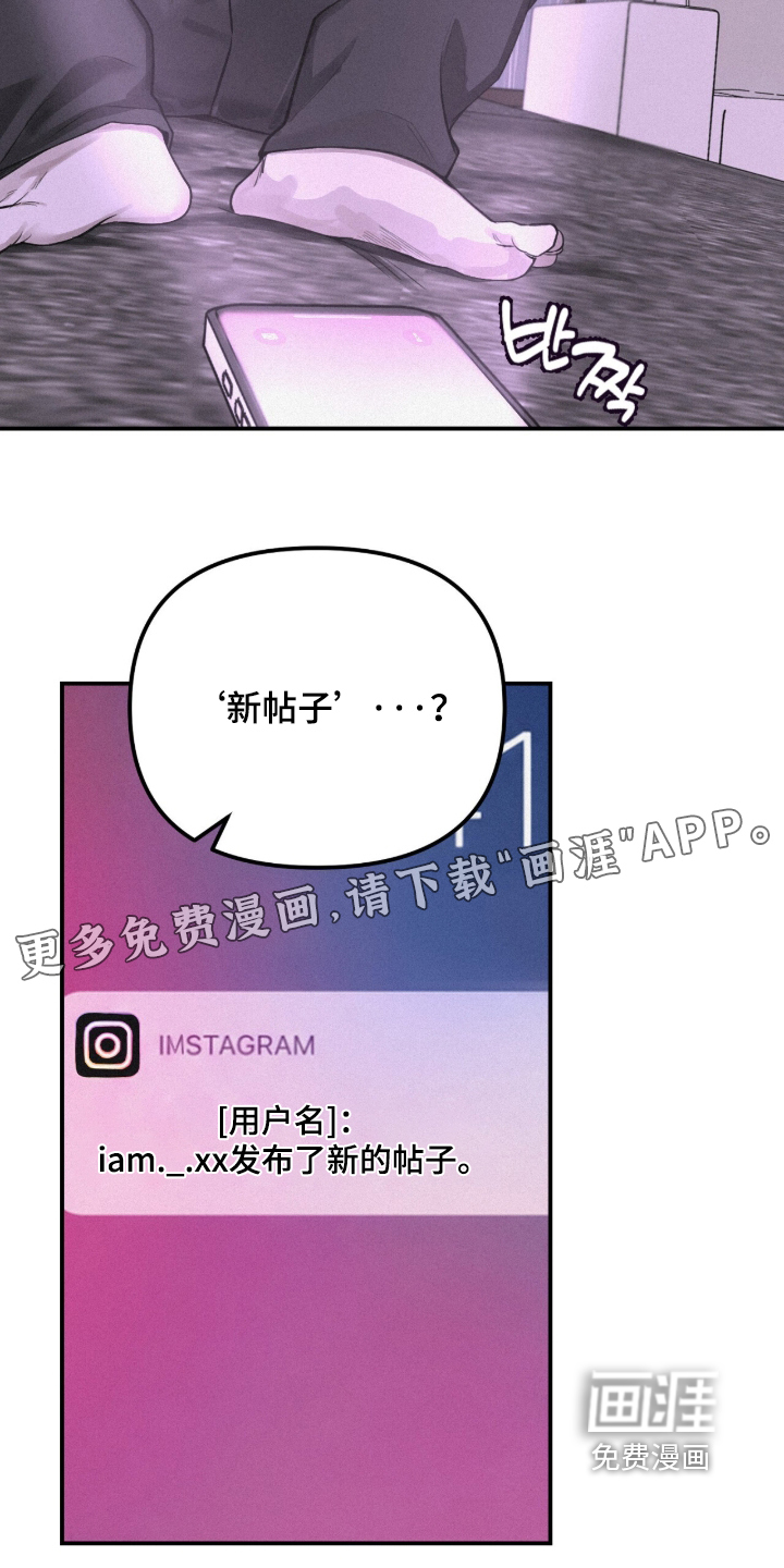 第122话28