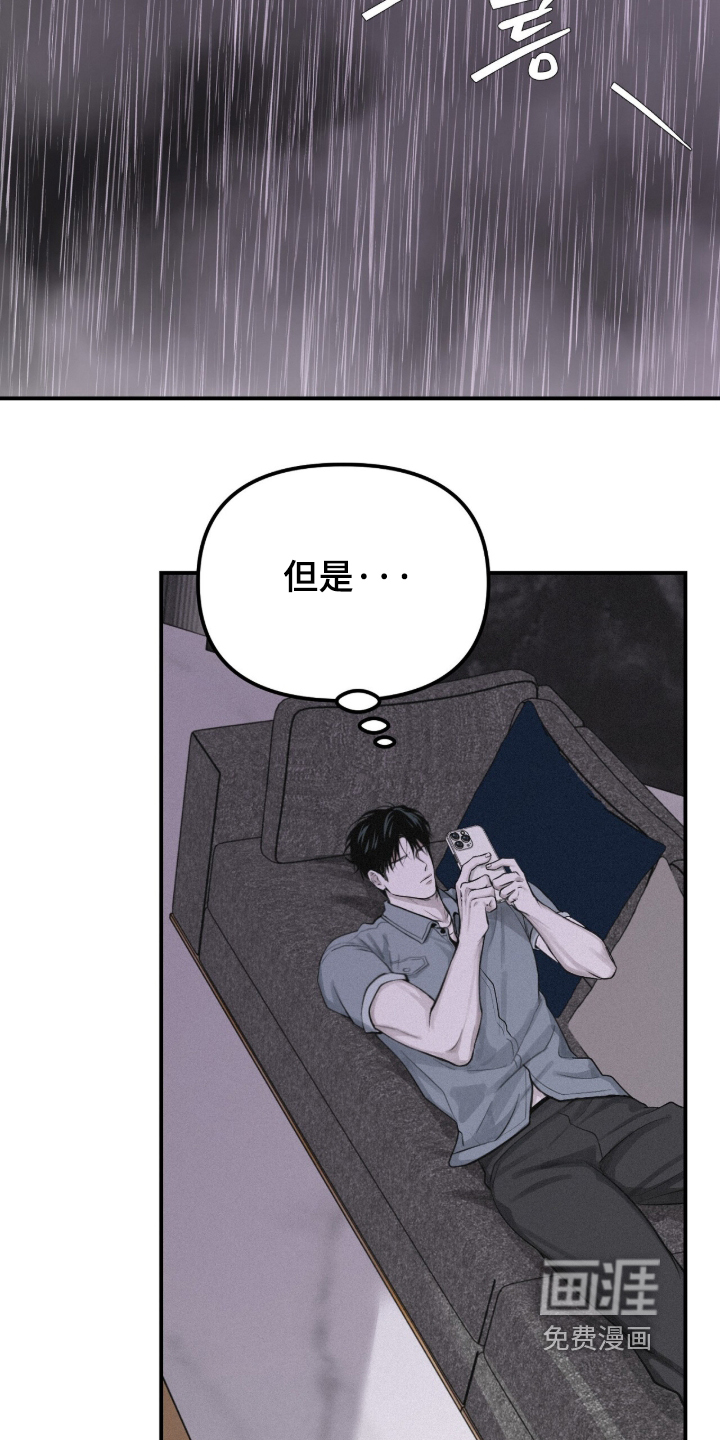 第122话9