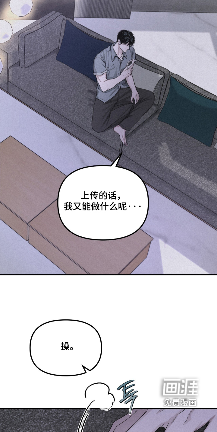 第122话14