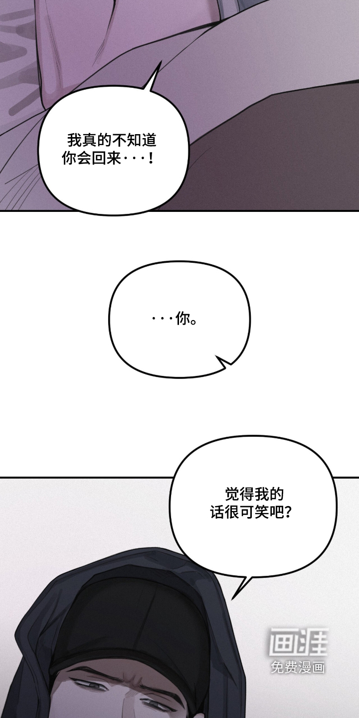 第123话27